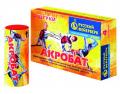 Летающие бабочки Брянск