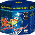 Новогодняя пиротехника Брянск