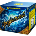 Русский фейерверк Брянск