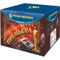 Веерные от 100 залпов Брянск
