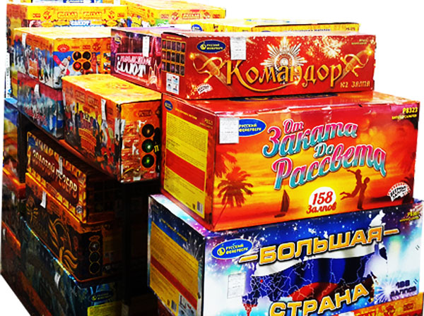 Батареи салютов со скидкой до 30% Брянск! | TorgSalut.ru